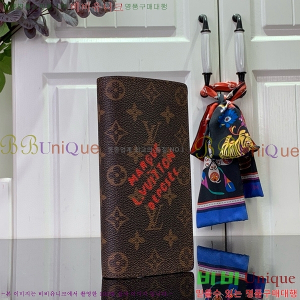 #���̺��� ���¥ ���� M11706-101