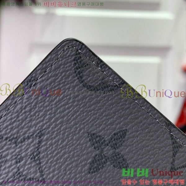 #���̺��� ���¥ ���� M11467-101