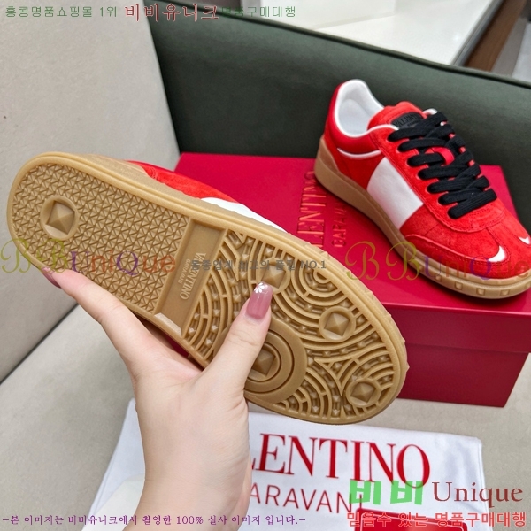 �߷�Ƽ�� ����Ŀ�� 34VA785420-3