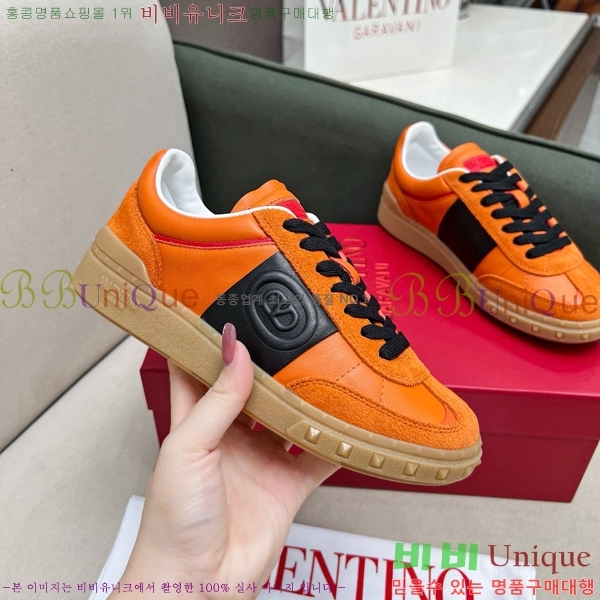 �߷�Ƽ�� ����Ŀ�� 34VA785420-4