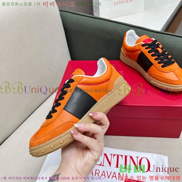 �߷�Ƽ�� ����Ŀ�� 34VA785420-4