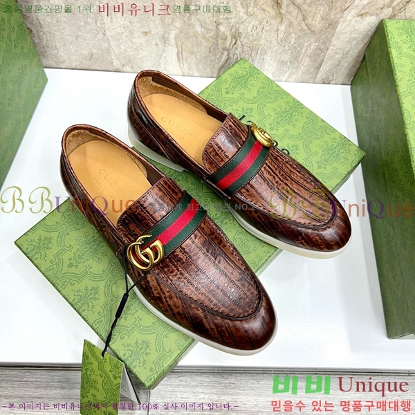    66G7520141-42