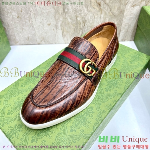    66G7520141-42