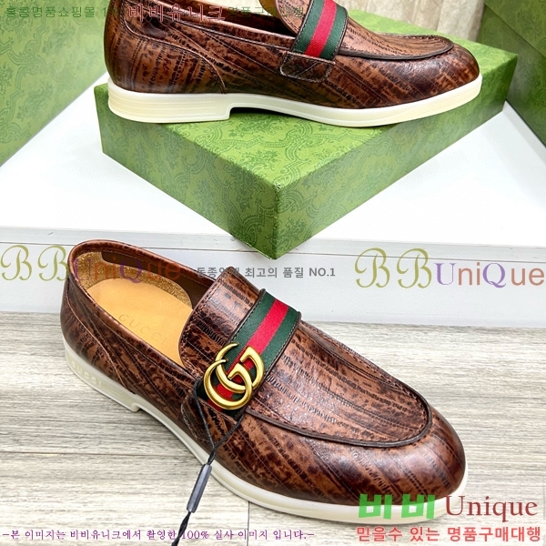    66G7520141-42