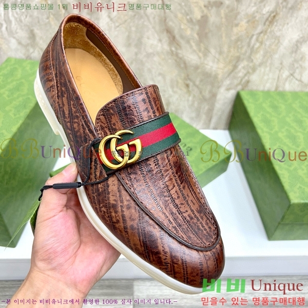    66G7520141-42