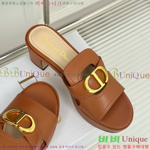 ��� ������ ���� 31D24718-1 �� 7cm