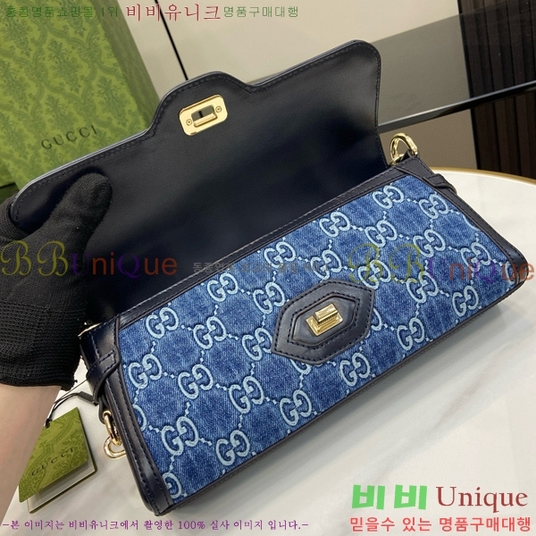 #���� ��ü ����� 786027-300