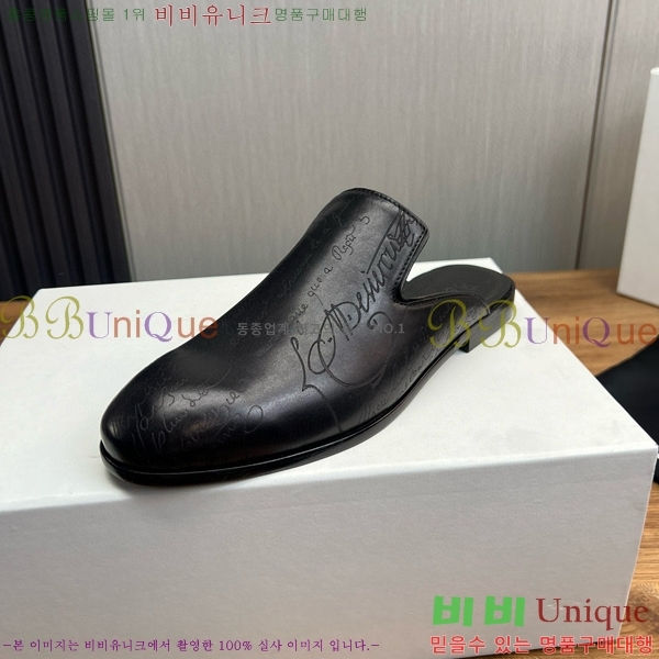 ���ڷ� ��ġ�ڸ� ������ 42BC751410-1