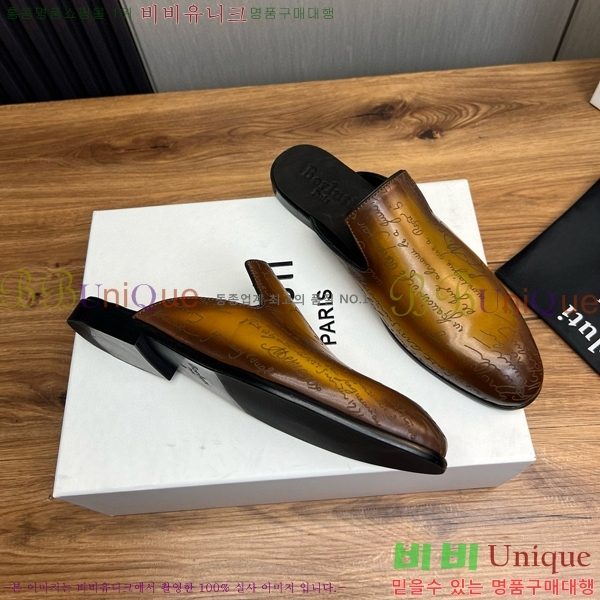 ���ڷ� ��ġ�ڸ� ������ 42BC751410-6