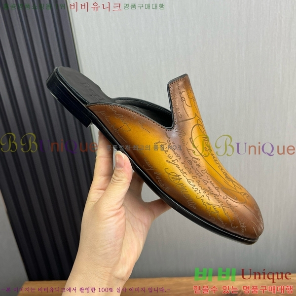 ���ڷ� ��ġ�ڸ� ������ 42BC751410-6