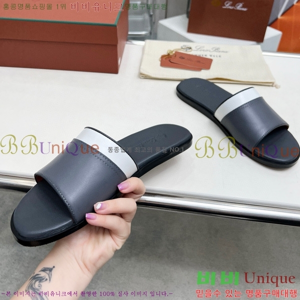 ���� �η��ǾƳ� ������ ���� LP45277-4