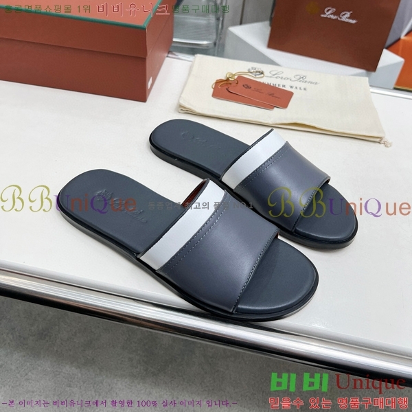 ���� �η��ǾƳ� ������ ���� LP45277-4