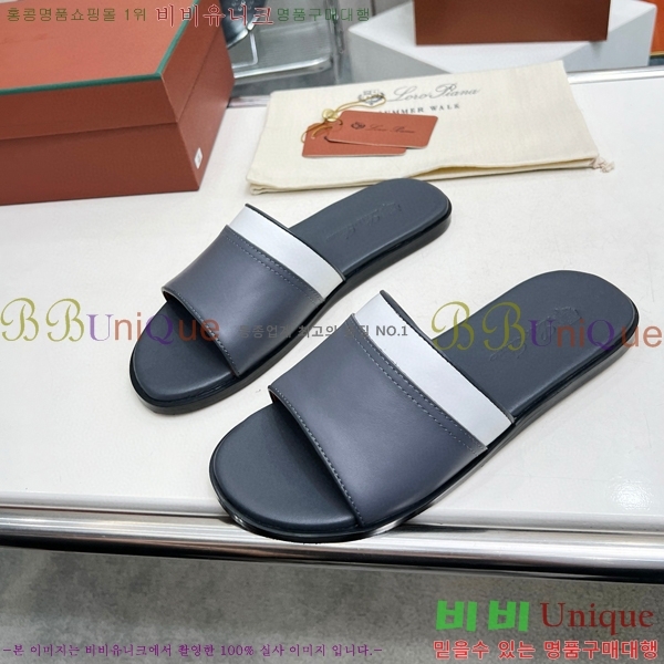 ���� �η��ǾƳ� ������ ���� LP45277-4