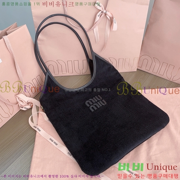 #�̿�̿� ���̺�� 5BG231-202