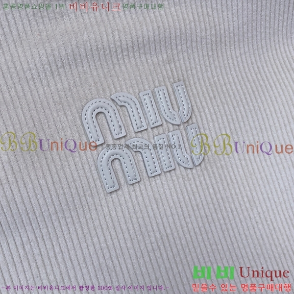 #�̿�̿� ���̺�� 5BG231-203