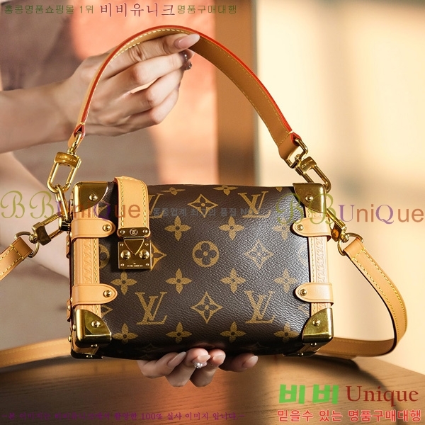 #���̺��� ���̵� Ʈ��ũ ����� M46815-810