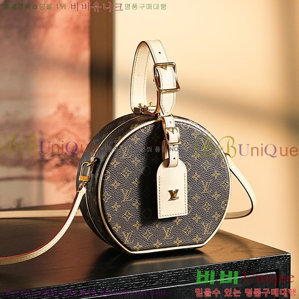 #���̺��� �ڶ�� �ξƶ� ���� �� M43514-1001