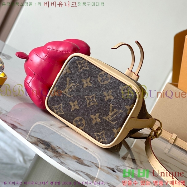 #���̺��� �̶�Ŭ �䳢 ���� �뿡 M11305-100