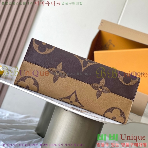 #���̺��� �´��� ���� ��Ʈ�� M46823-501