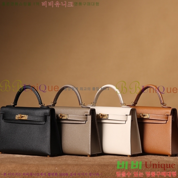 #�����޽� �̸��� 25CM H255300-4