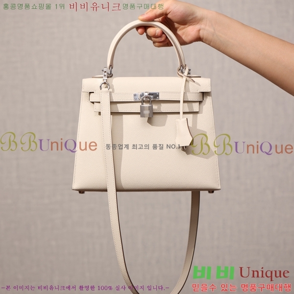 #�����޽� �̸��� 25CM H255300-3