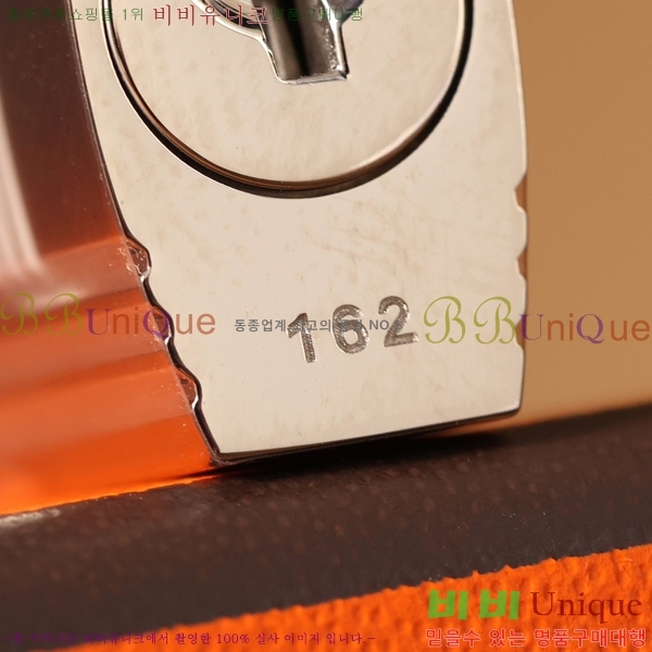 #�����޽� �̸��� 25CM H255300-7