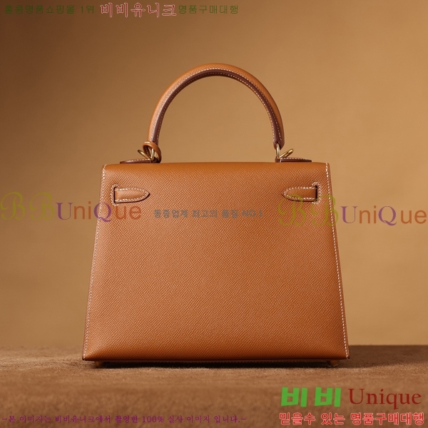 #�����޽� �̸��� 25CM H255300-8