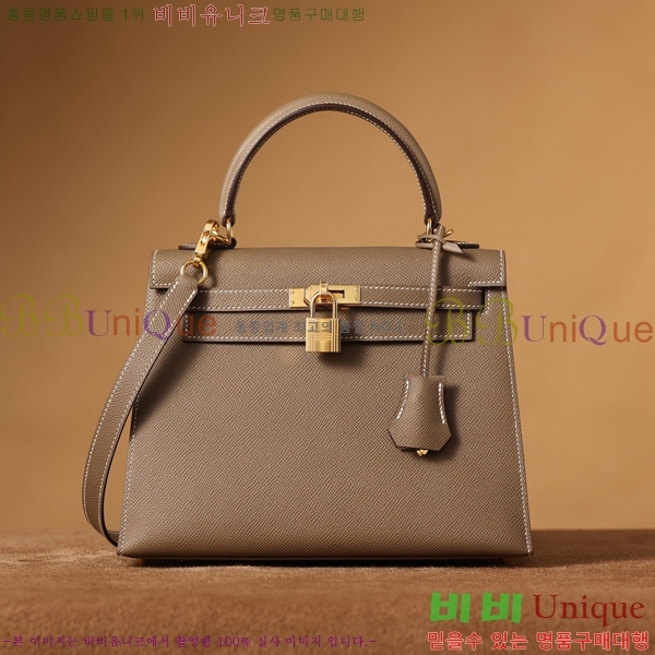 #�����޽� �̸��� 25CM H255300-6