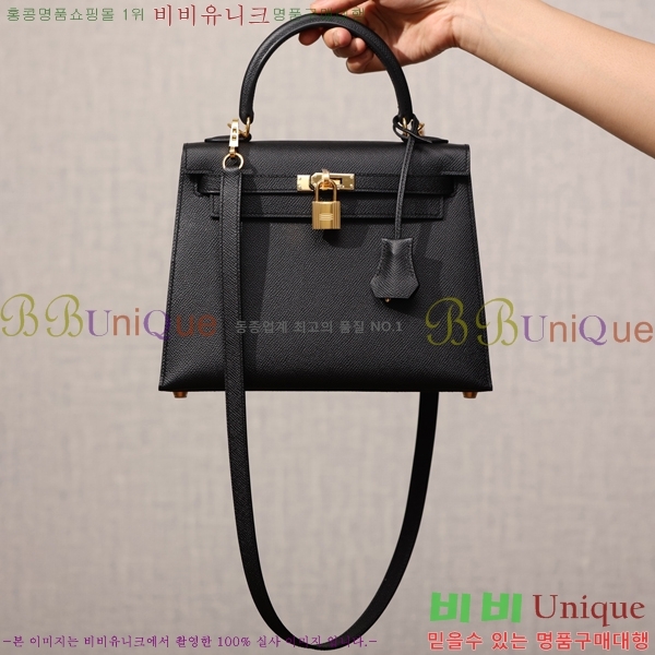 #�����޽� �̸��� 25CM H255300-2