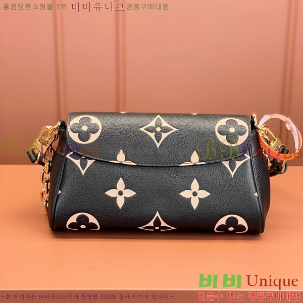 #���̺��� ���̺��� ����� M45859-20