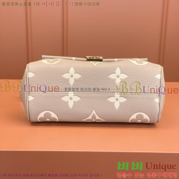 #���̺��� ���̺��� ����� M45836-20