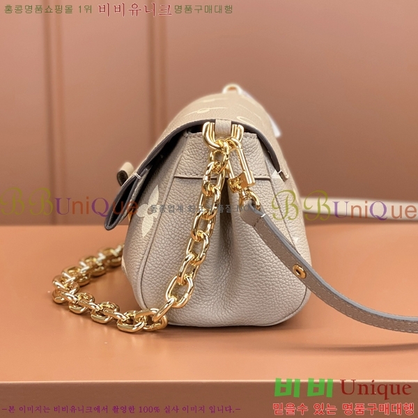 #���̺��� ���̺��� ����� M45836-20