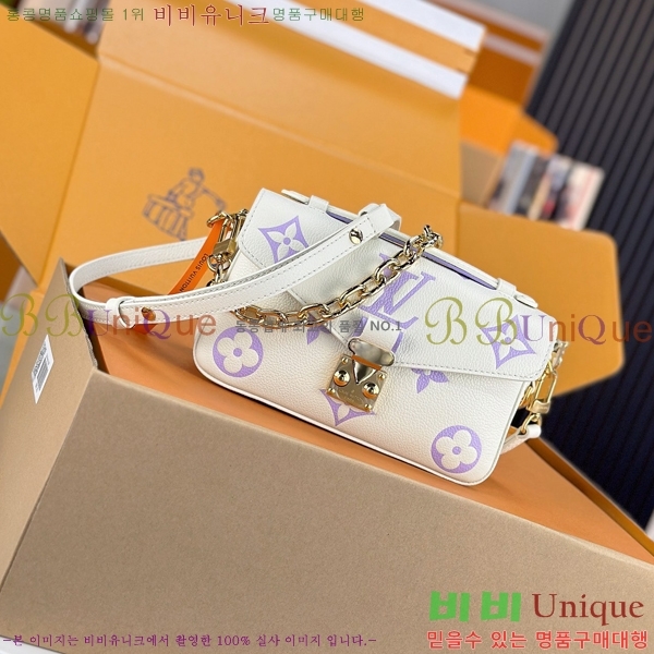 #���̺��� ����Ʈ ��Ƽ�� �̽�Ʈ ����Ʈ M23940-50