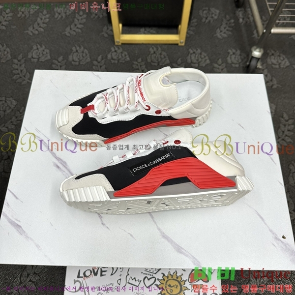 ��ü�ذ��ٳ� ����Ŀ�� �������� DG238475-1