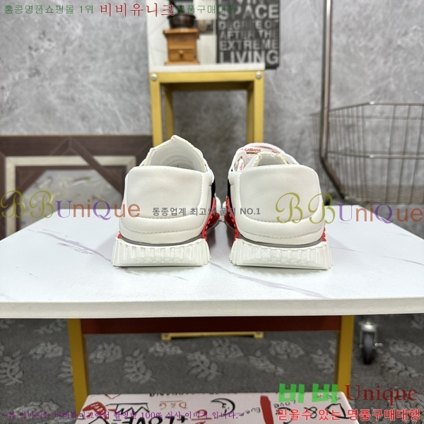 ��ü�ذ��ٳ� ����Ŀ�� �������� DG238475-1