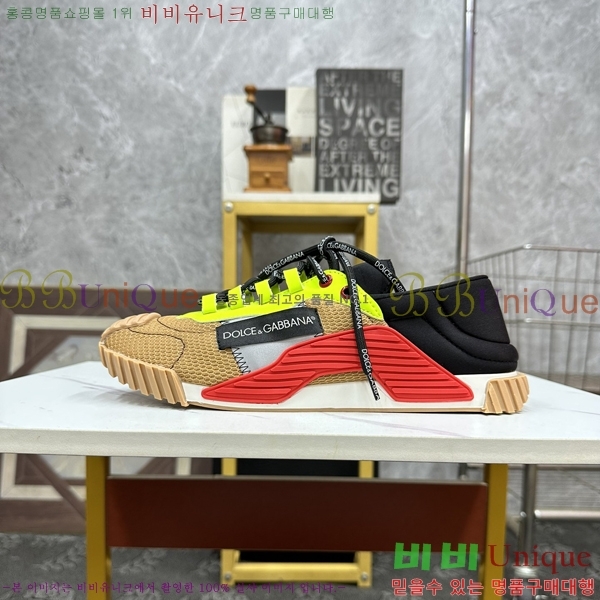 ��ü�ذ��ٳ� ����Ŀ�� �������� DG238475-2