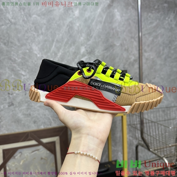 ��ü�ذ��ٳ� ����Ŀ�� �������� DG238475-2