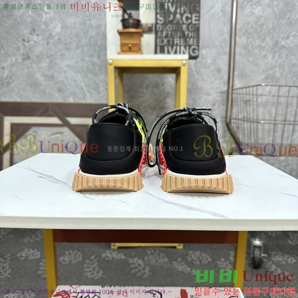 ��ü�ذ��ٳ� ����Ŀ�� �������� DG238475-2