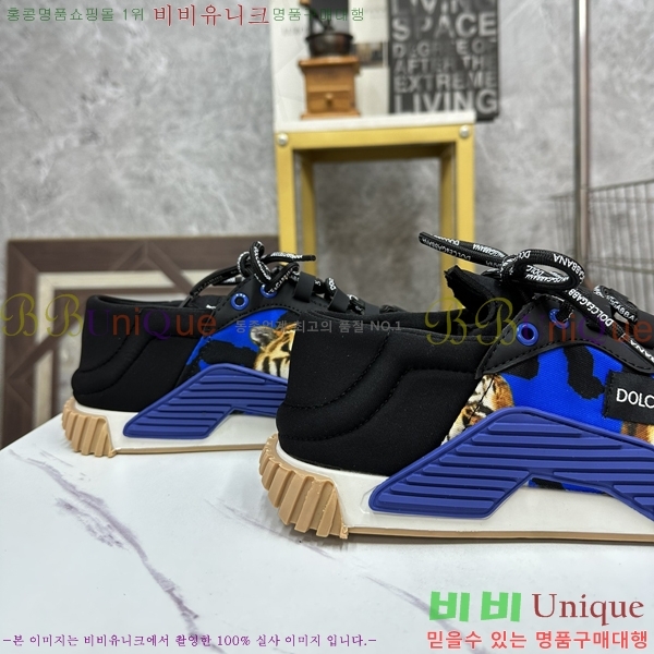 ��ü�ذ��ٳ� ����Ŀ�� �������� DG238475-3