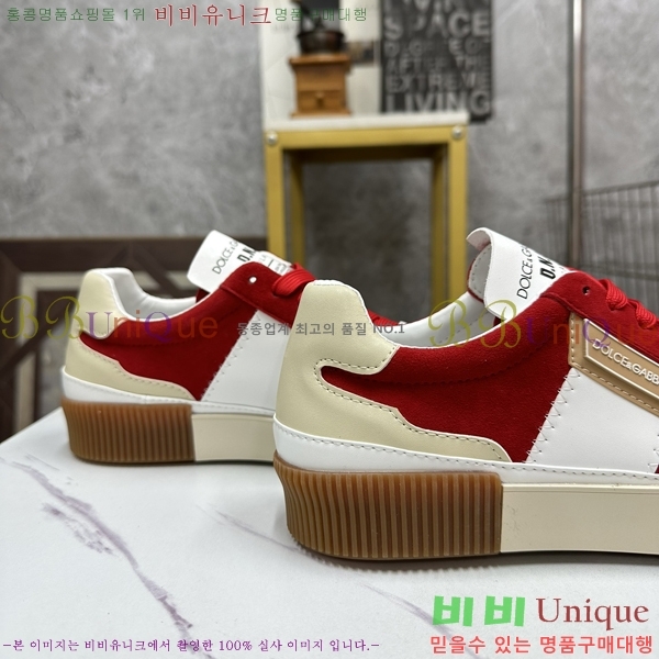 ���� ��ü�ذ��ٳ� ����Ŀ�� D89109