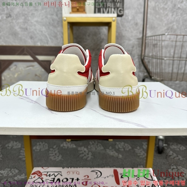 ���� ��ü�ذ��ٳ� ����Ŀ�� D89109