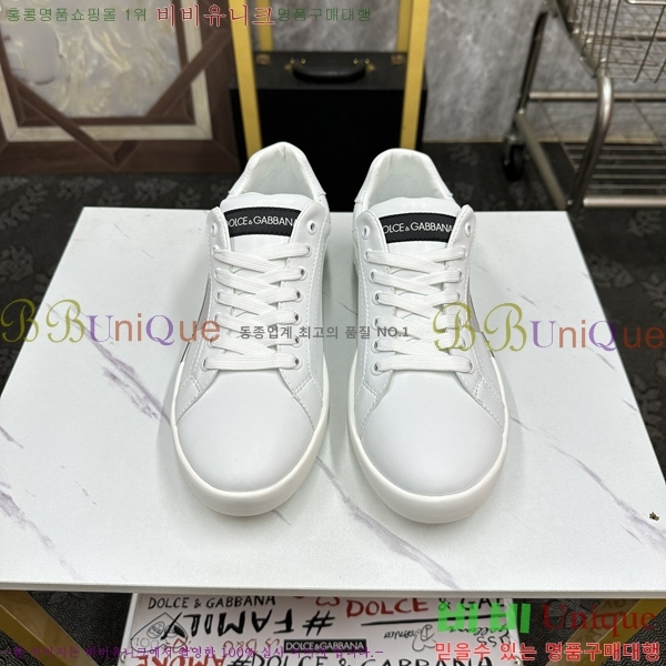 ��ü�ذ��ٳ� ����Ŀ�� �������� DG238473-1