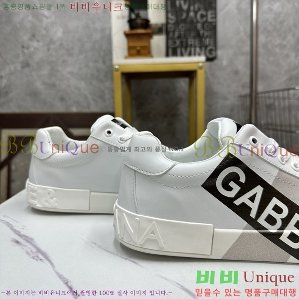 ��ü�ذ��ٳ� ����Ŀ�� �������� DG238473-1