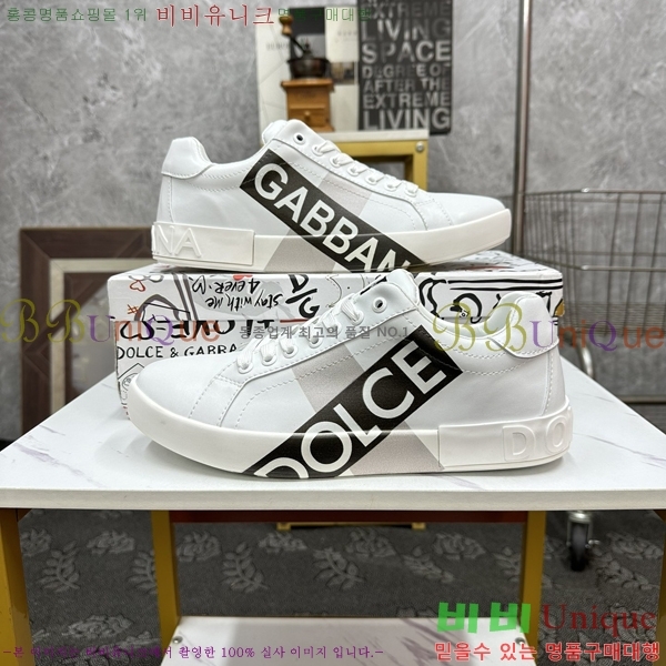 ��ü�ذ��ٳ� ����Ŀ�� �������� DG238473-1