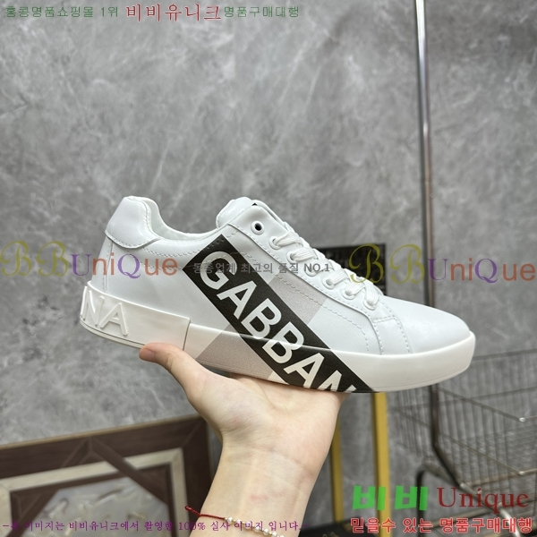 ��ü�ذ��ٳ� ����Ŀ�� �������� DG238473-1