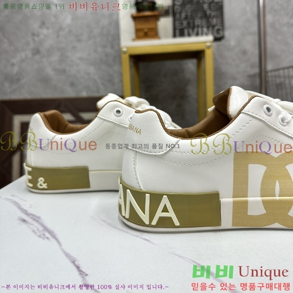 ��ü�ذ��ٳ� ����Ŀ�� �������� DG238473-2