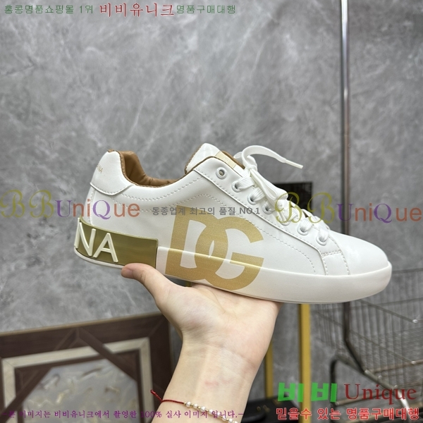 ��ü�ذ��ٳ� ����Ŀ�� �������� DG238473-2