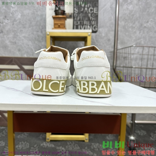 ��ü�ذ��ٳ� ����Ŀ�� �������� DG238473-2