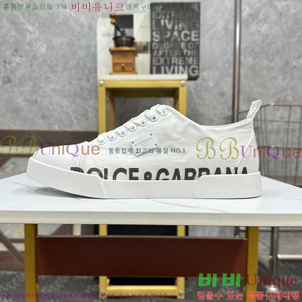 ��ü�ذ��ٳ� ����Ŀ�� �������� DG238473-3