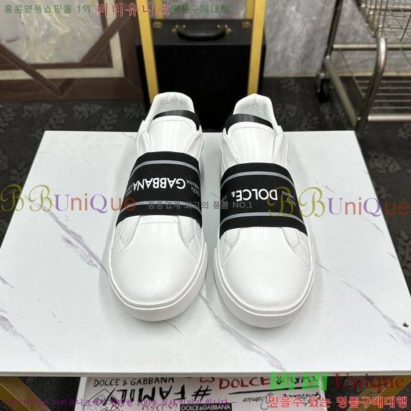 ��ü�ذ��ٳ� ����Ŀ�� �������� DG238472-1